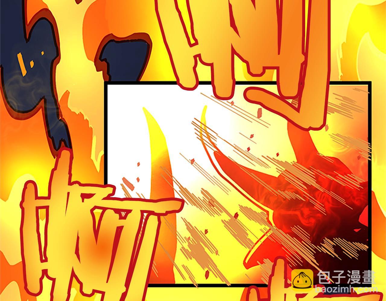 第18话 诅咒恶魔39
