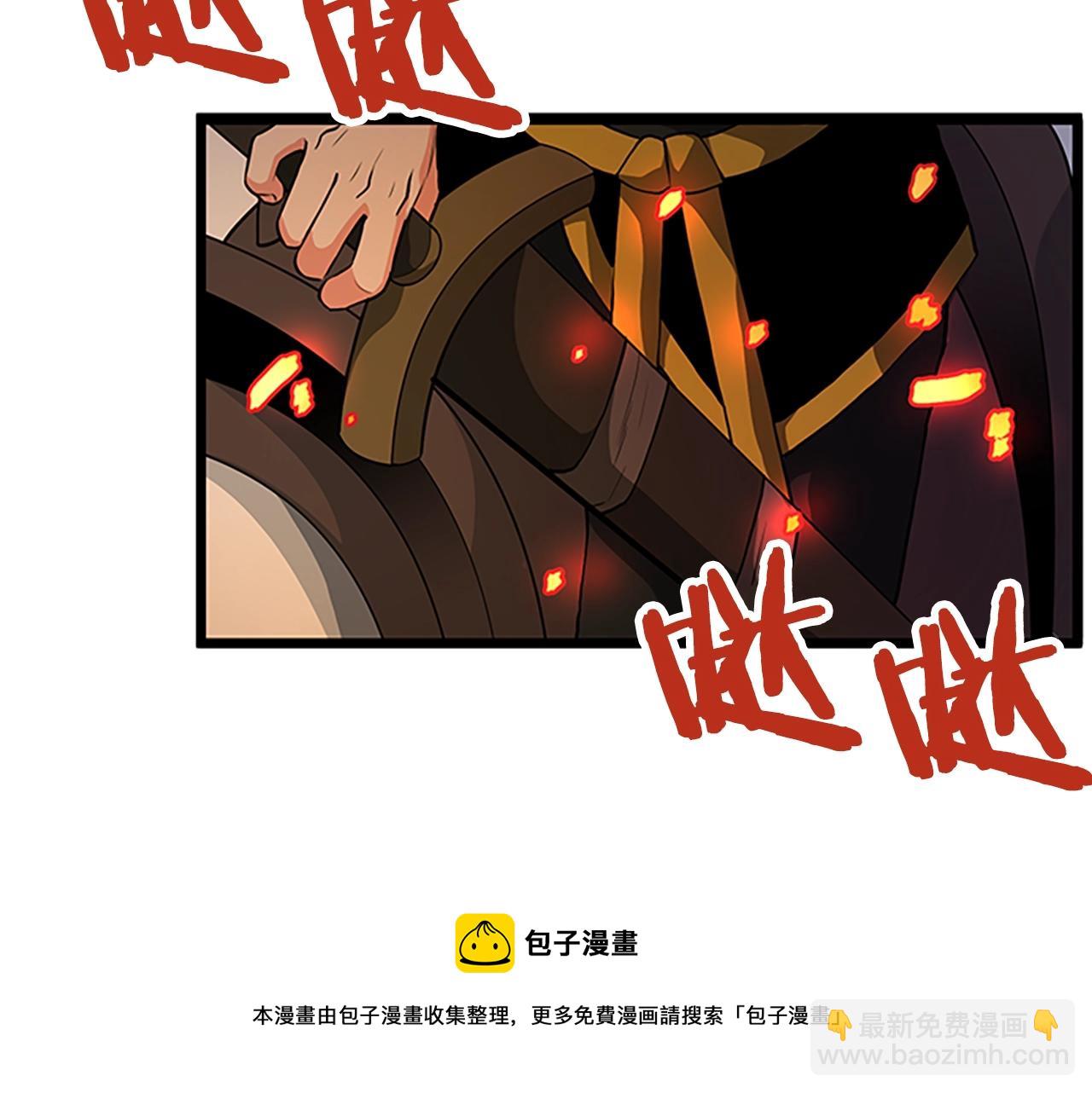 第18话 诅咒恶魔48
