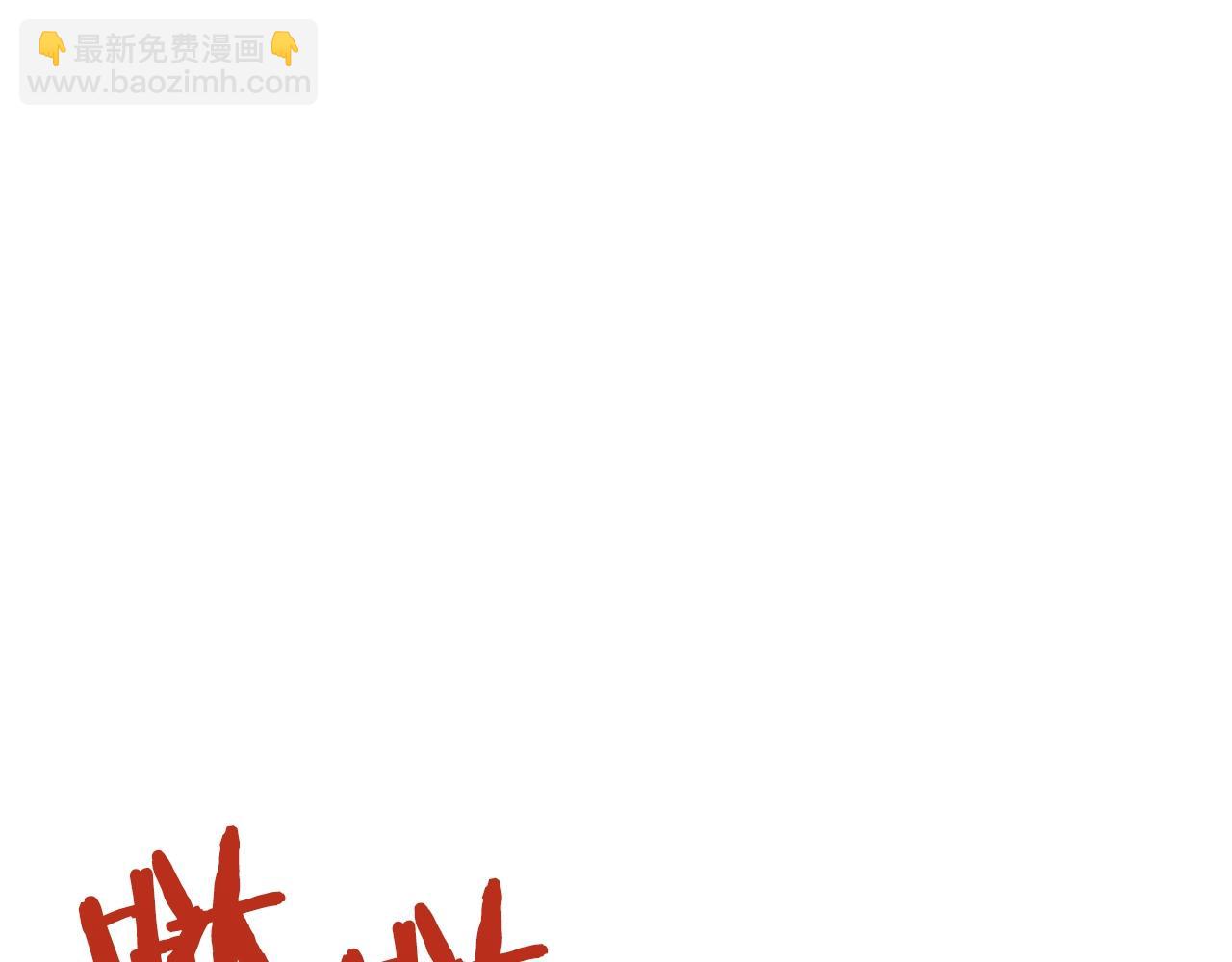 第18话 诅咒恶魔51