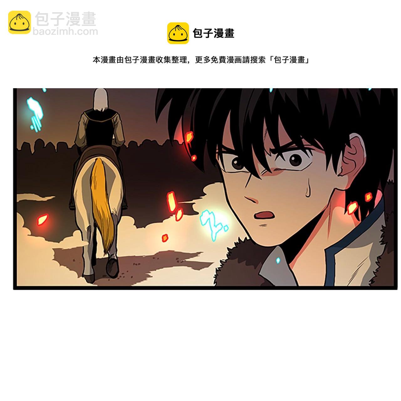 第18话 诅咒恶魔56