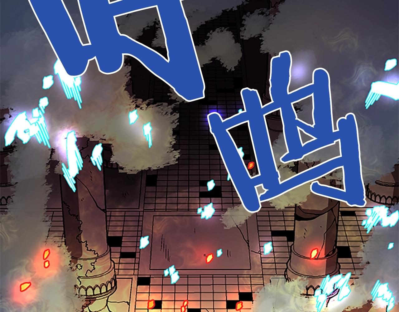 第18话 诅咒恶魔59