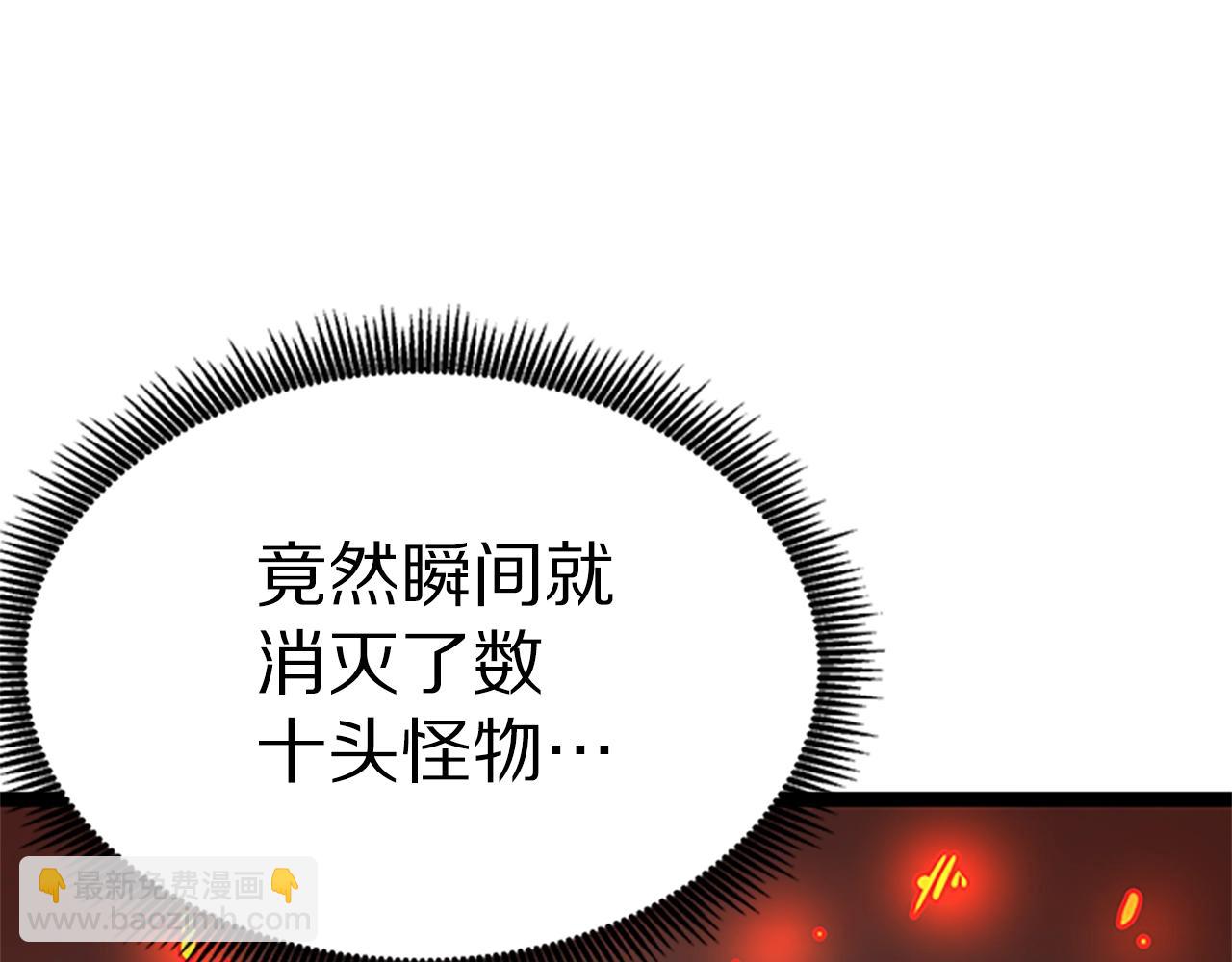 第18话 诅咒恶魔63