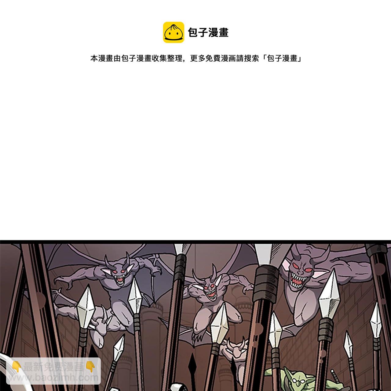 第18话 诅咒恶魔76
