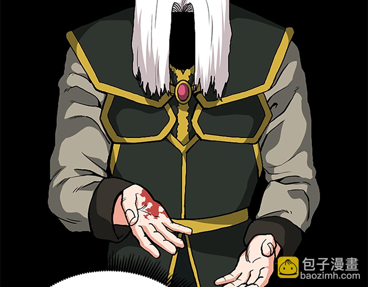 第18话 诅咒恶魔79
