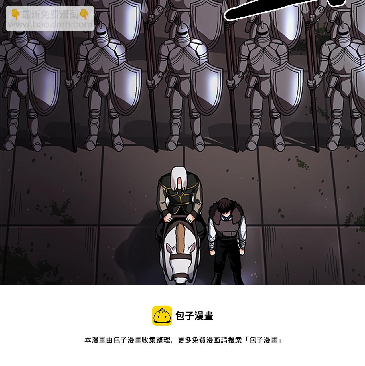 第18话 诅咒恶魔8