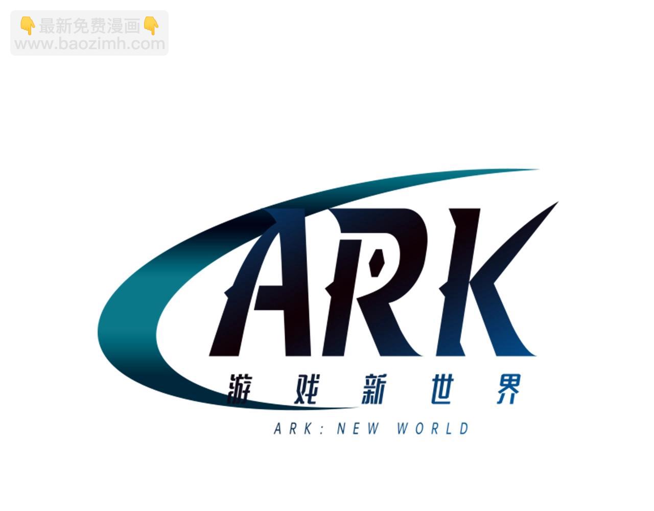 第18话 诅咒恶魔85