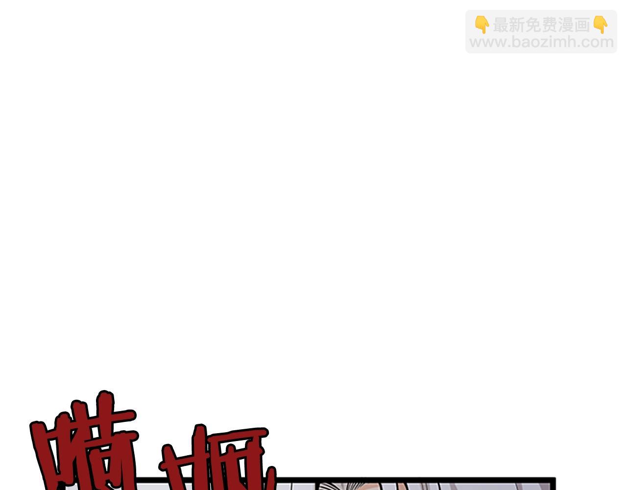 第18话 诅咒恶魔87