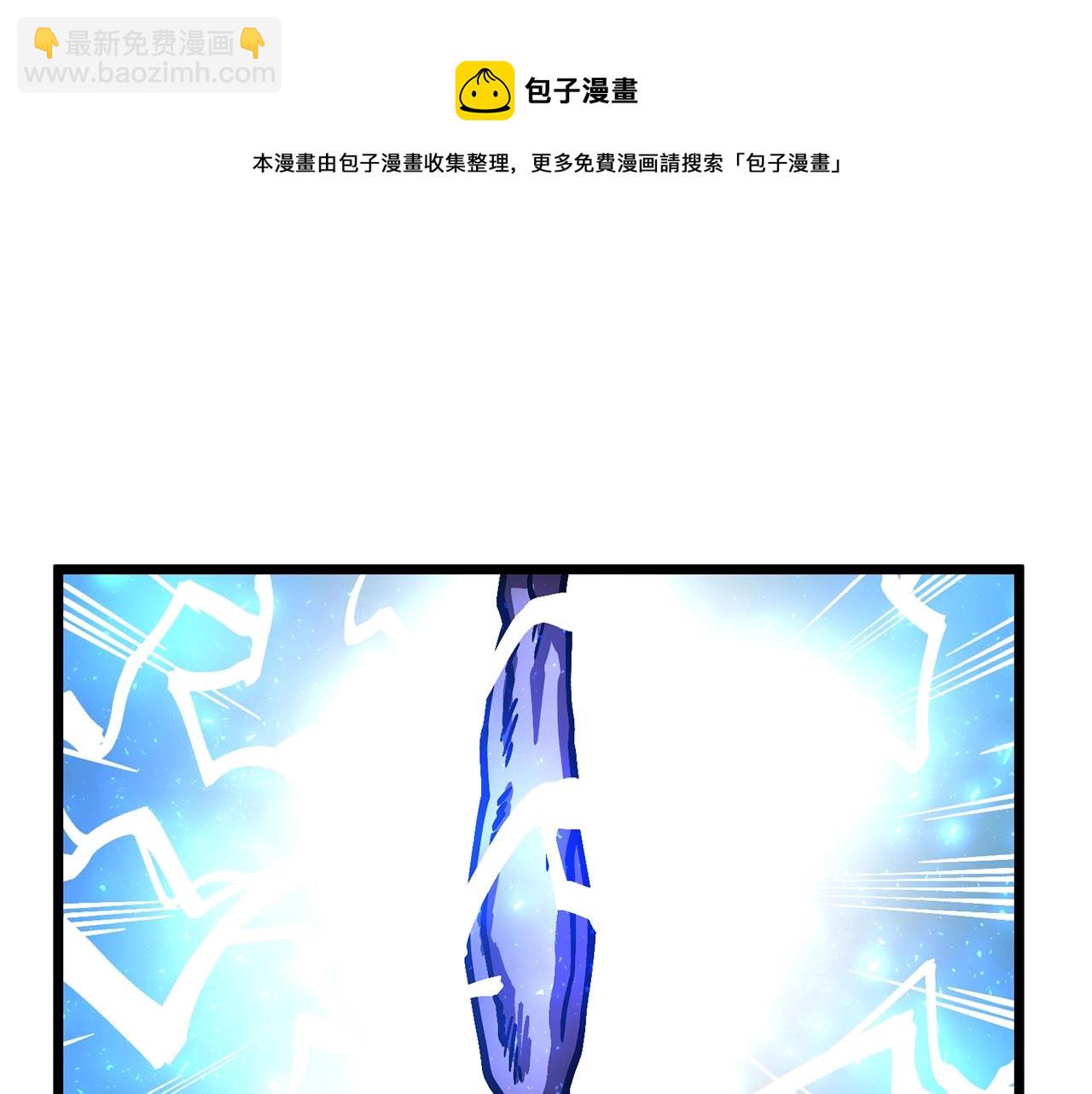 第19话 幻梦术士104