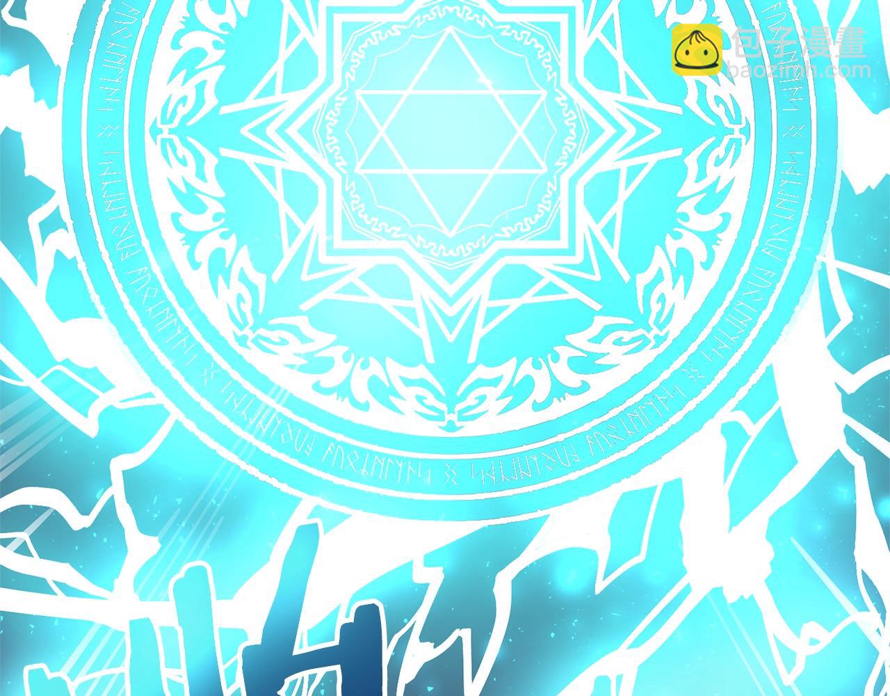第19话 幻梦术士106