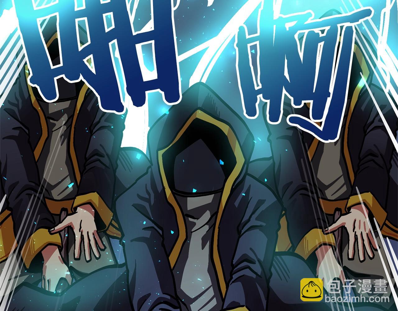 第19话 幻梦术士107