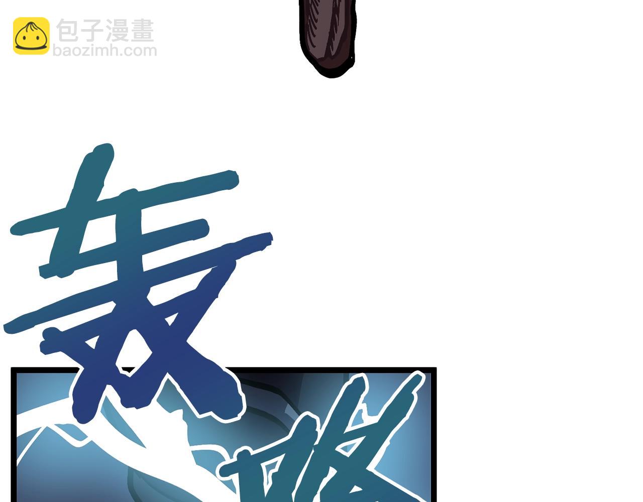 第19话 幻梦术士109
