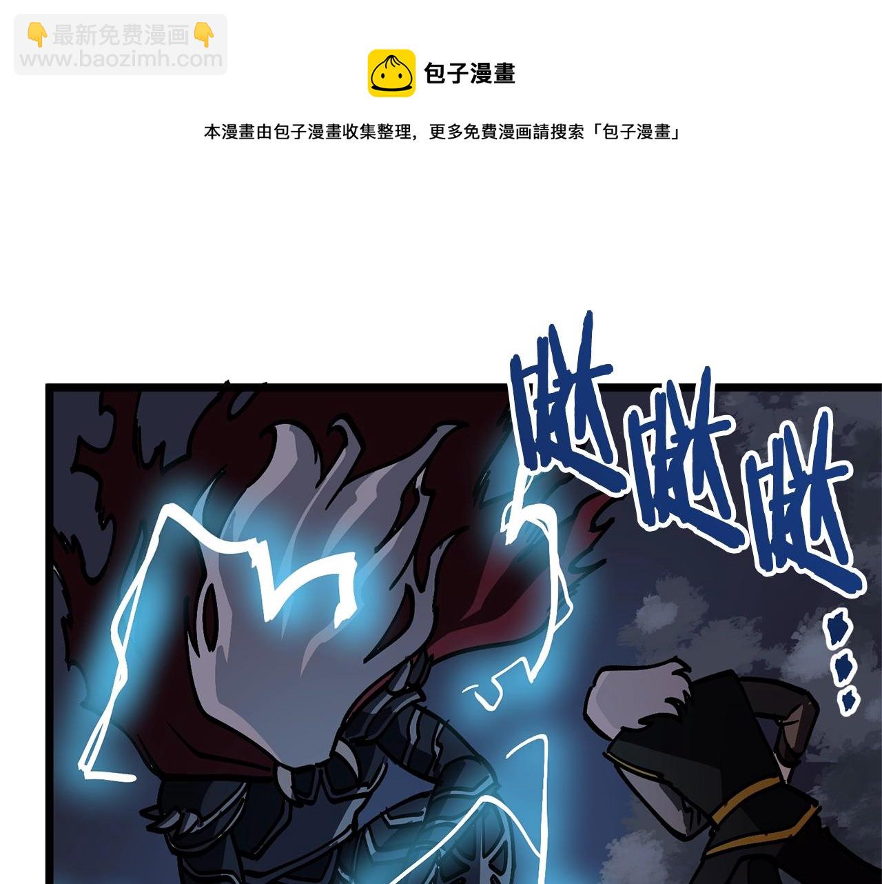 第19话 幻梦术士112