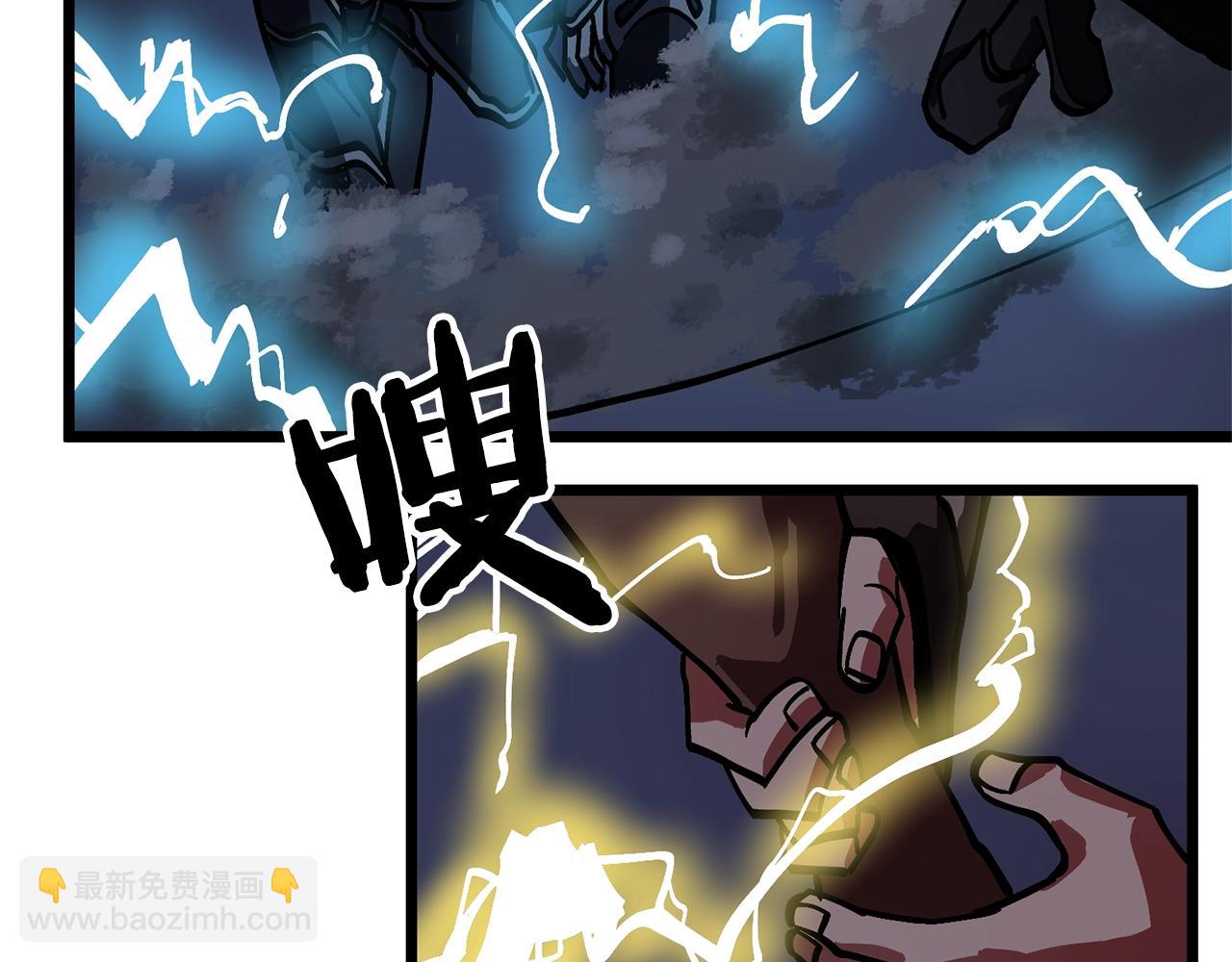 第19话 幻梦术士113