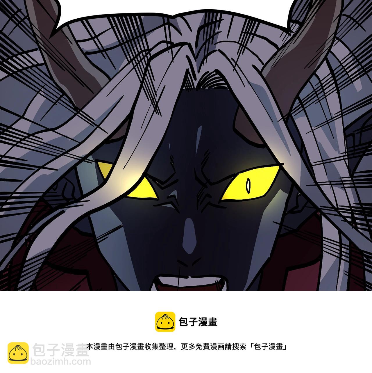 第19话 幻梦术士120