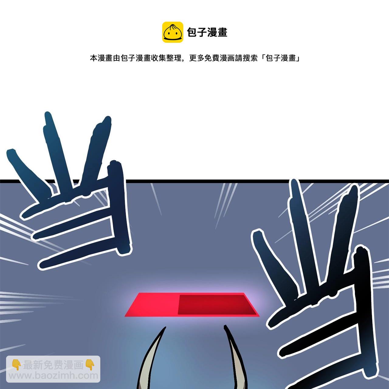 第19话 幻梦术士128