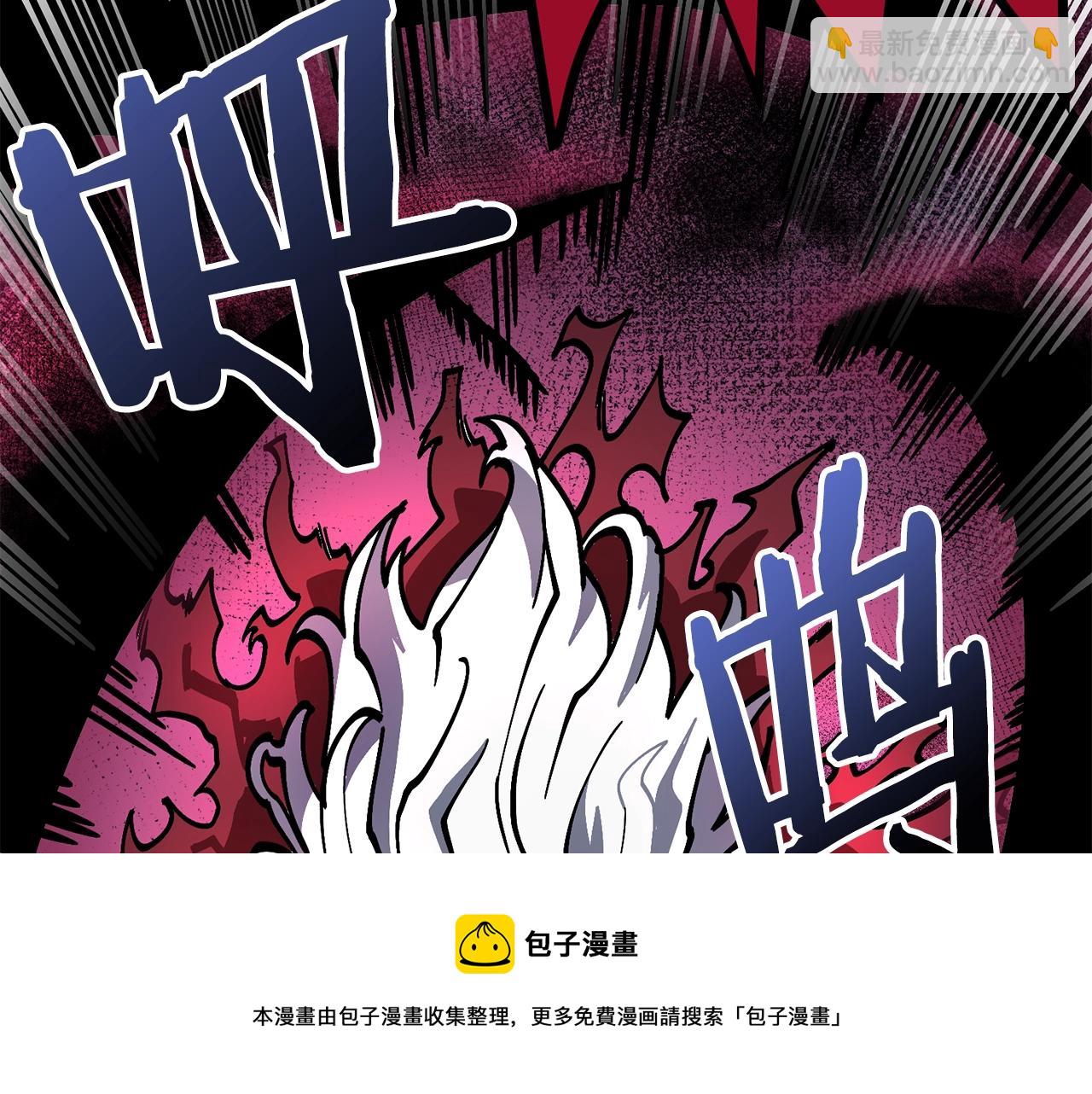 第19话 幻梦术士140