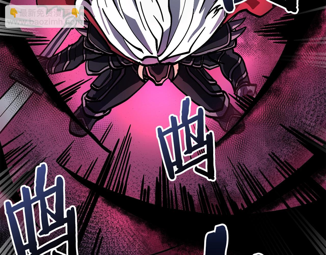 第19话 幻梦术士141