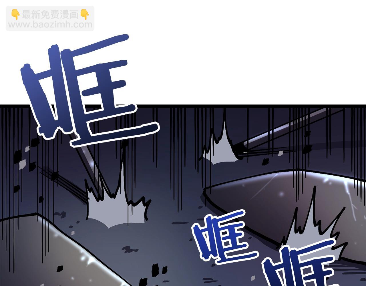 第19话 幻梦术士150