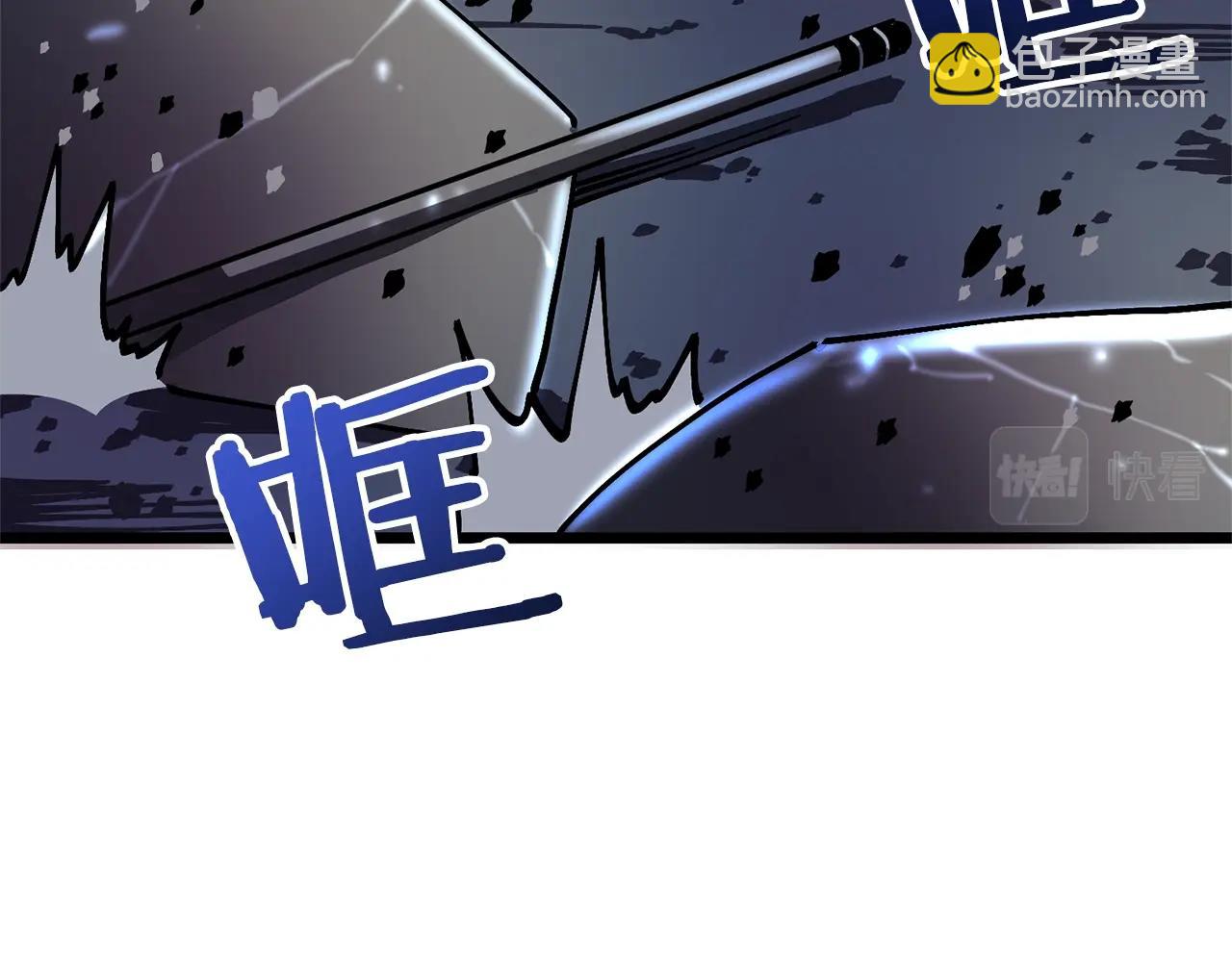 第19话 幻梦术士151