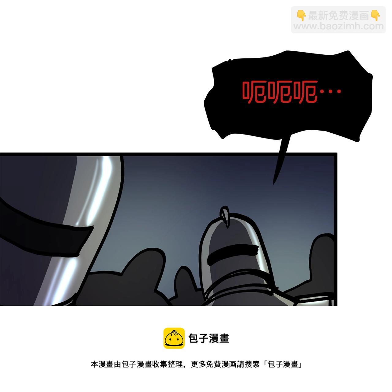 第19话 幻梦术士152