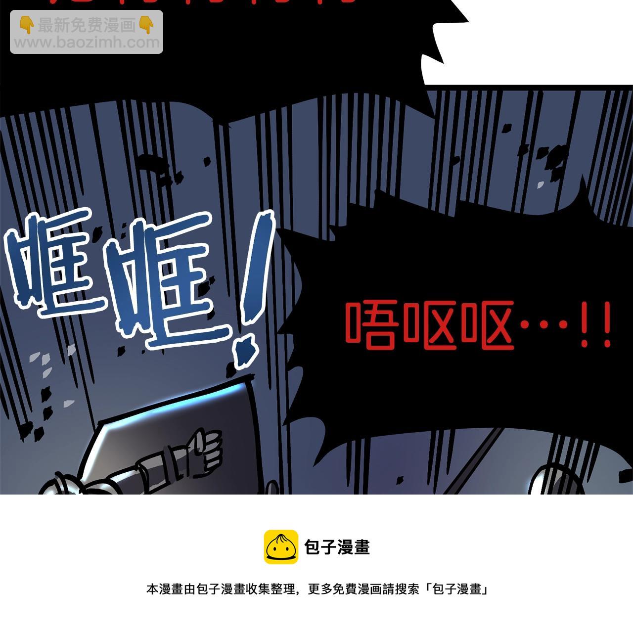 第19话 幻梦术士156