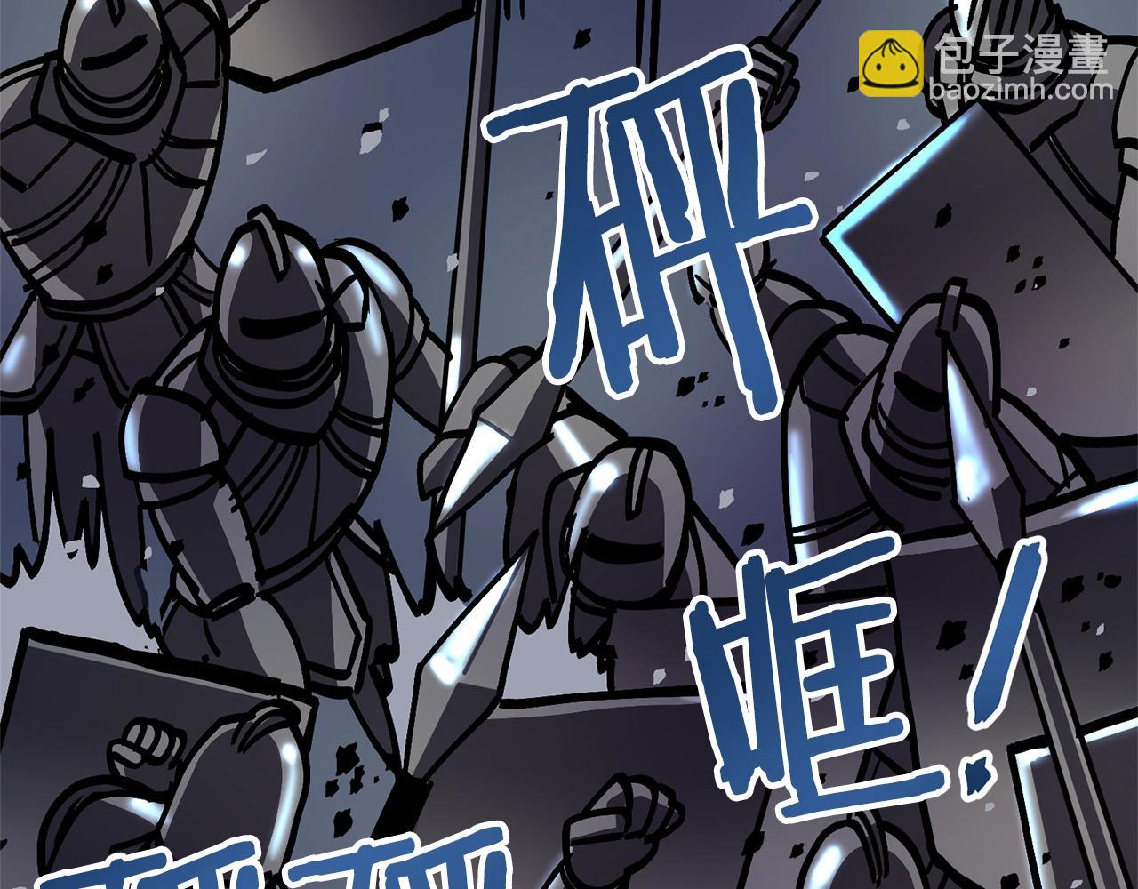 第19话 幻梦术士157