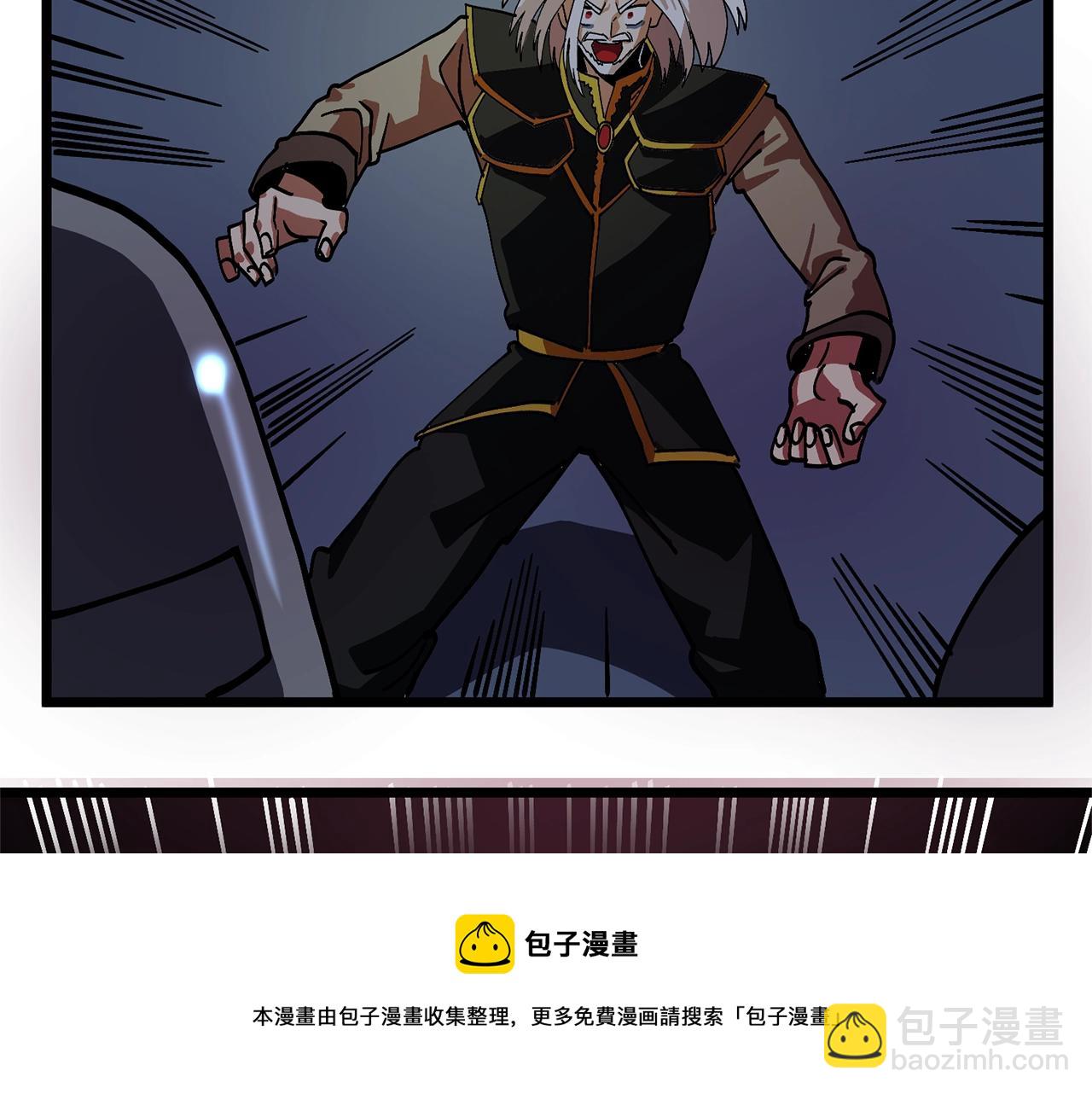 第19话 幻梦术士164