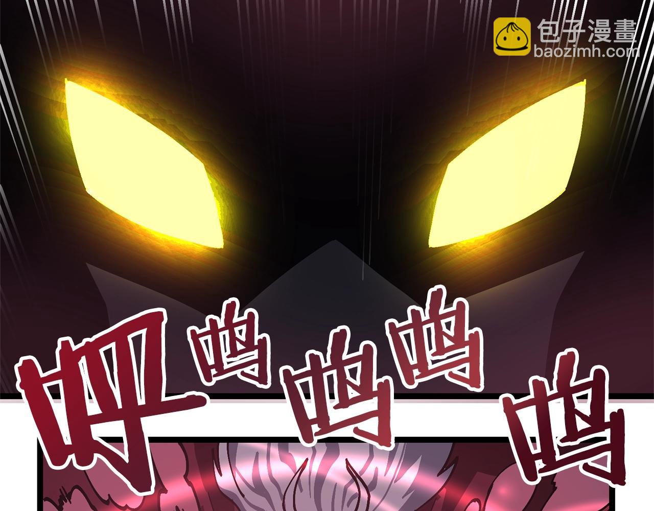 第19话 幻梦术士165