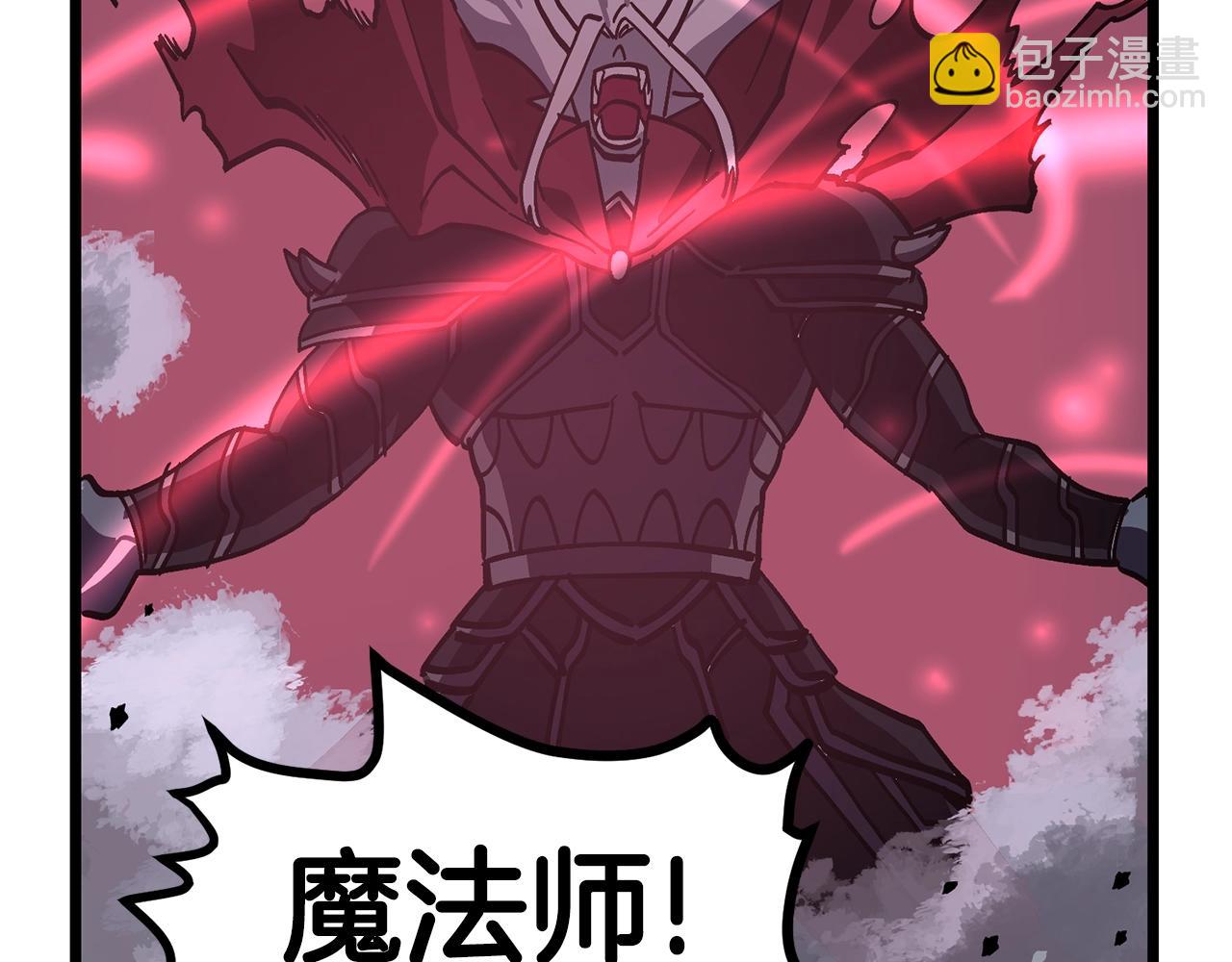 第19话 幻梦术士166