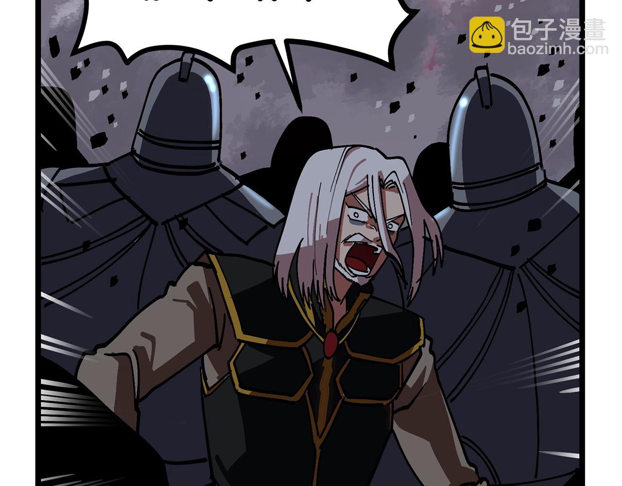 第19话 幻梦术士167