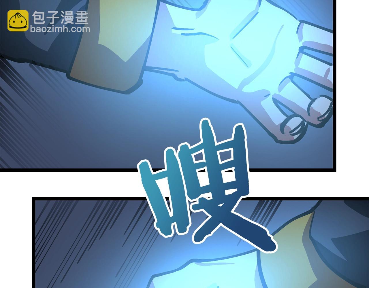 第19话 幻梦术士170