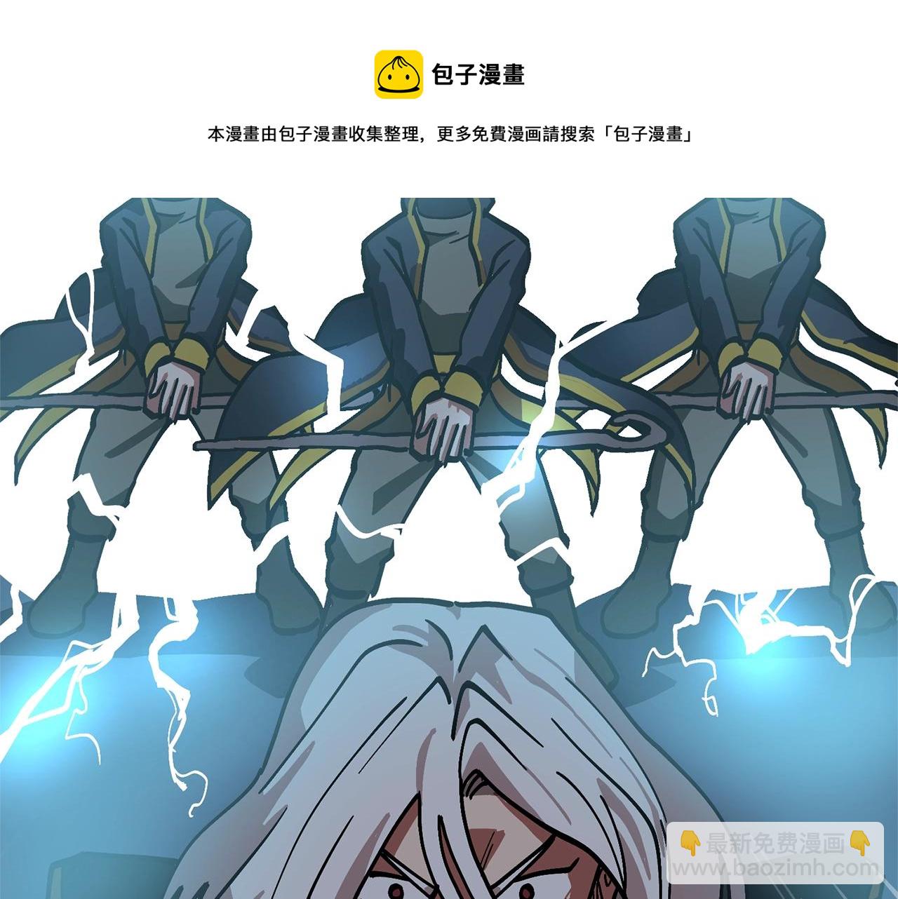 第19话 幻梦术士172
