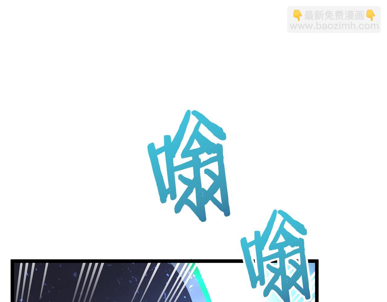 第19话 幻梦术士177