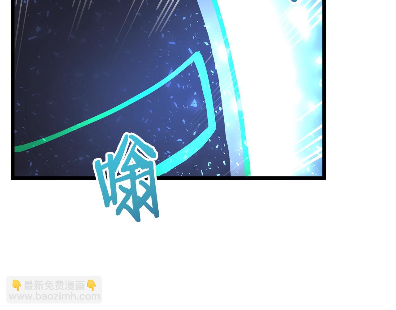 第19话 幻梦术士178