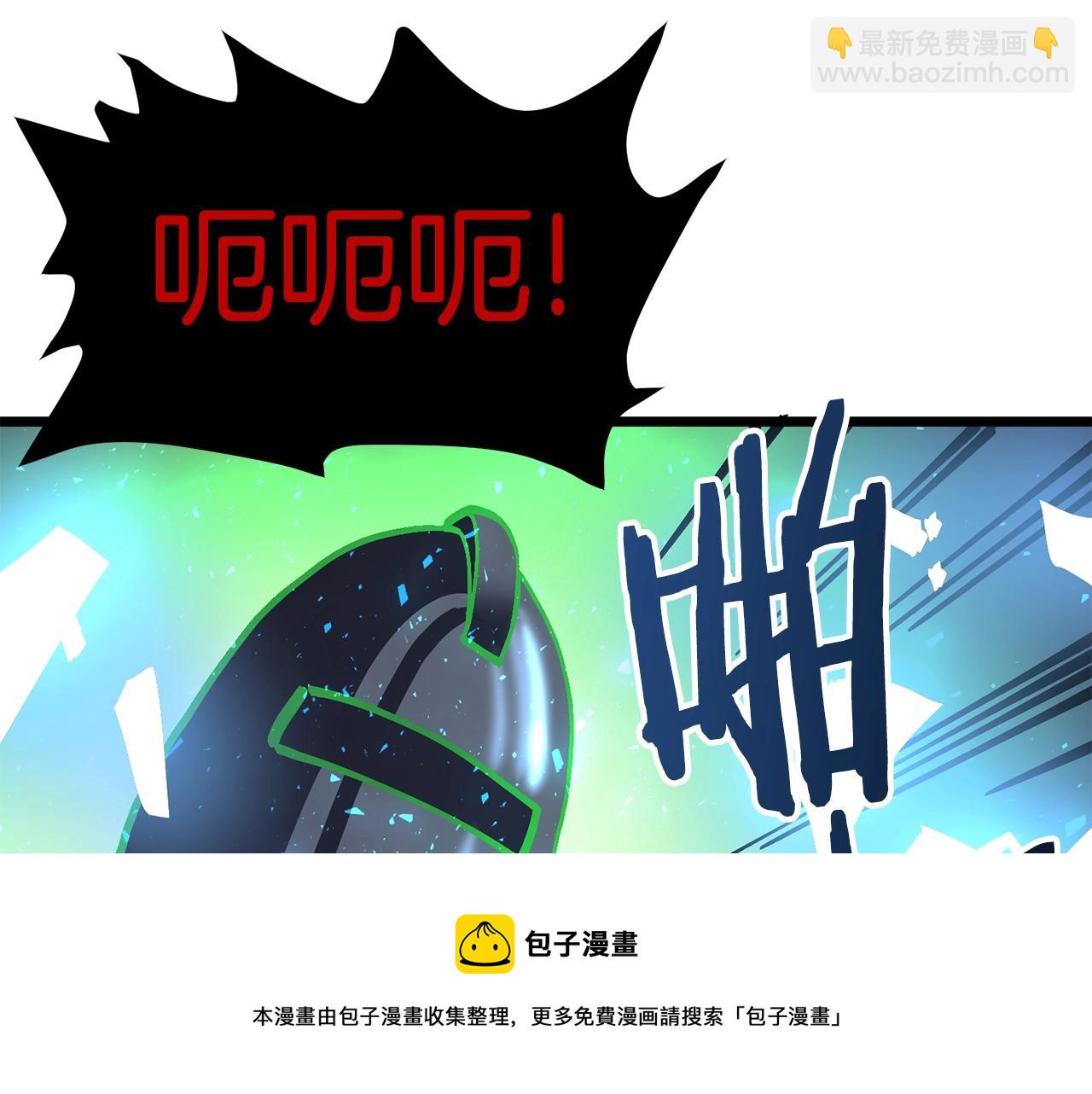第19话 幻梦术士180