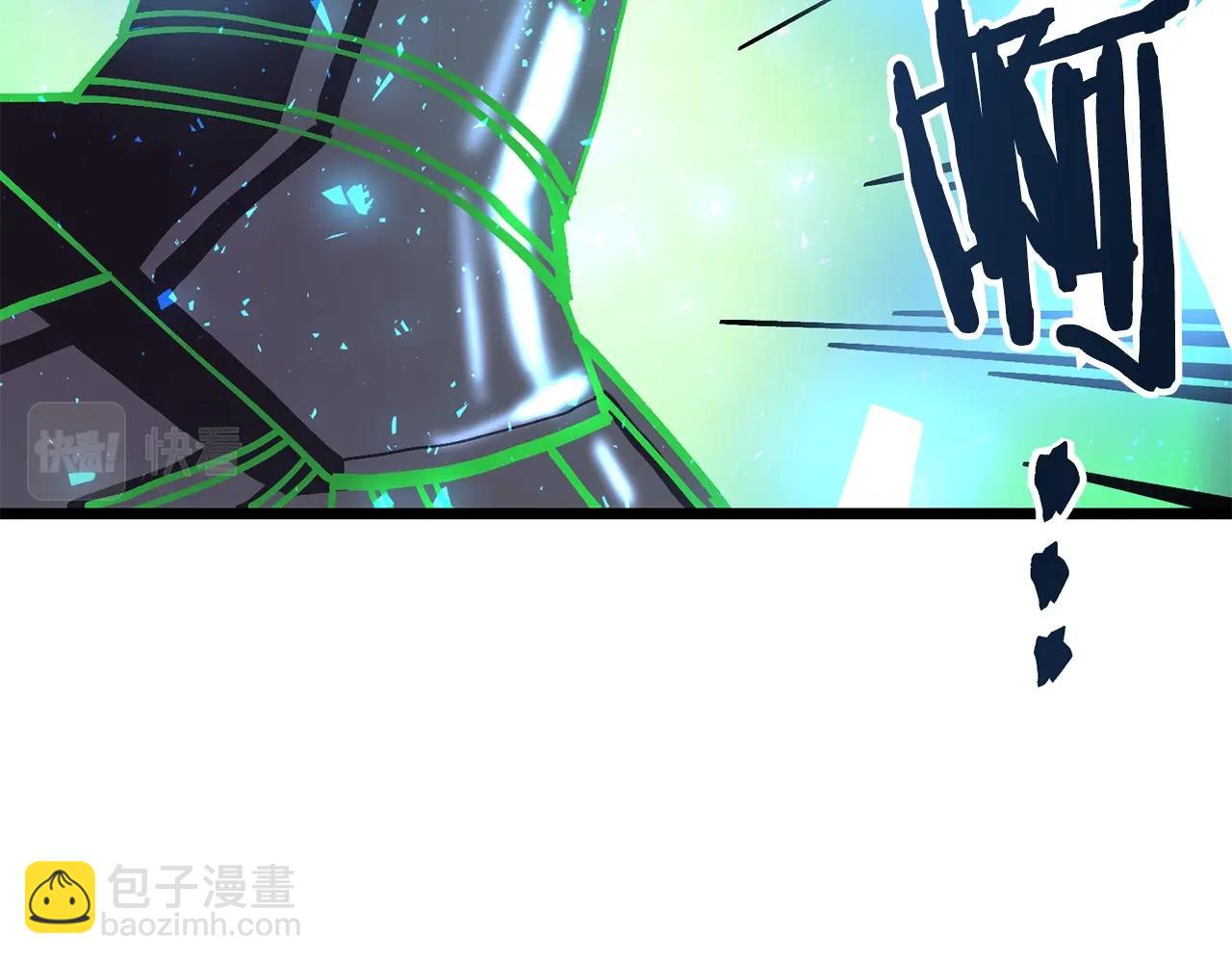 第19话 幻梦术士181