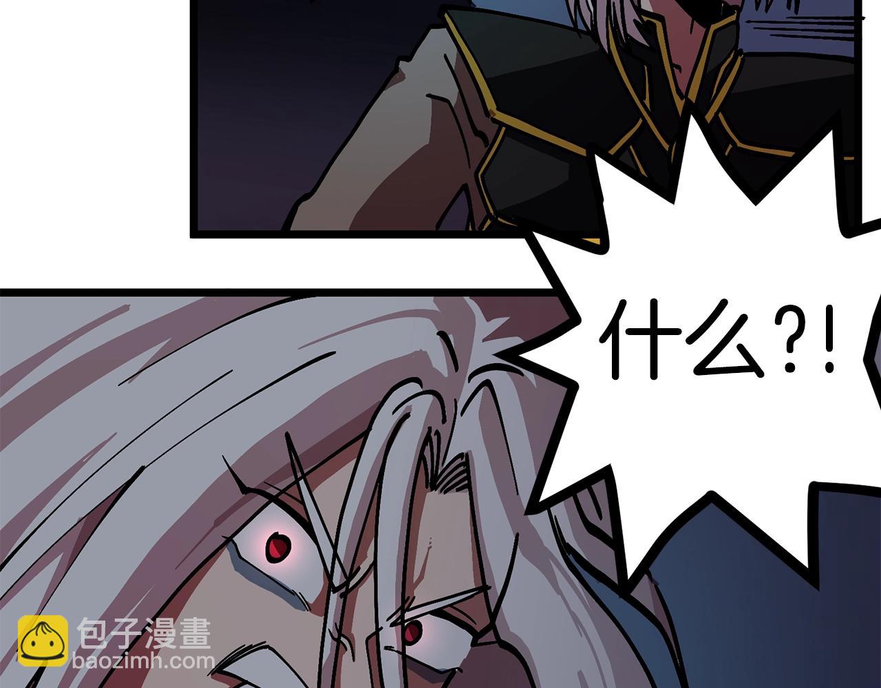 第19话 幻梦术士183