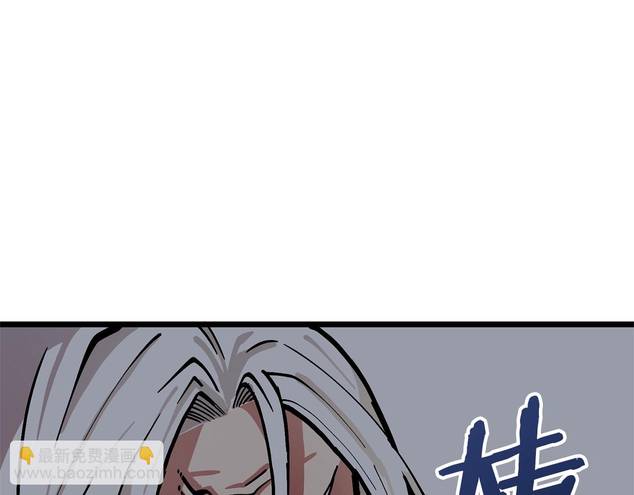 第19话 幻梦术士19