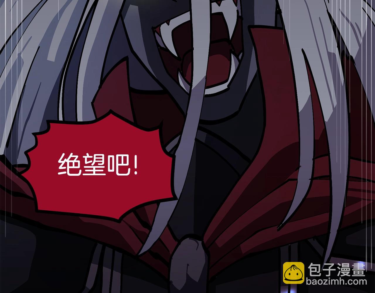 第19话 幻梦术士193