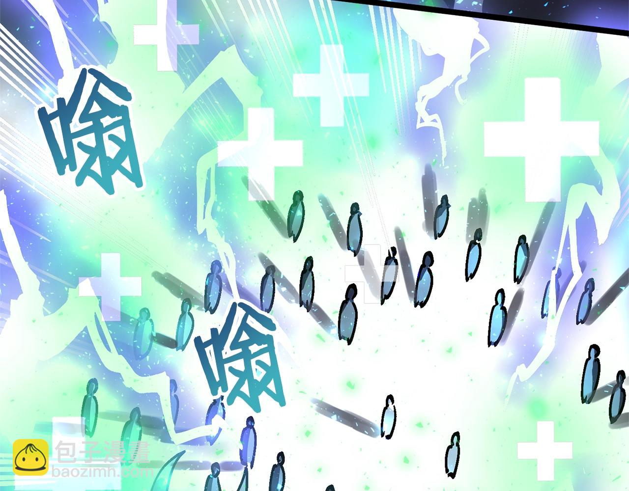 第19话 幻梦术士217