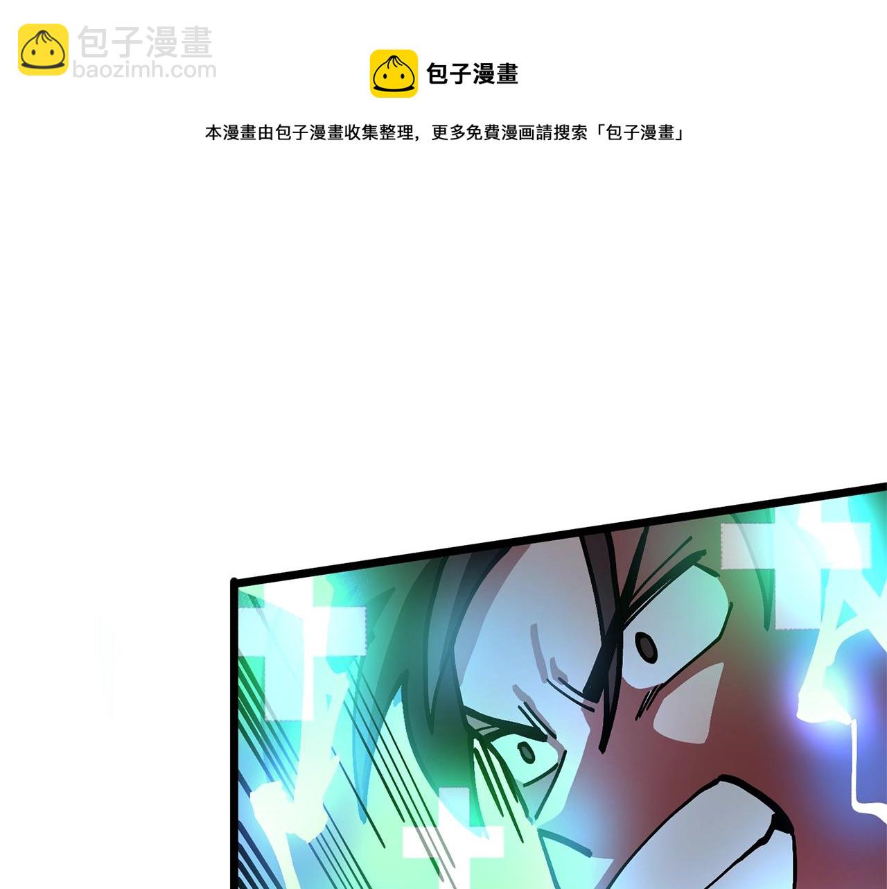 第19话 幻梦术士220