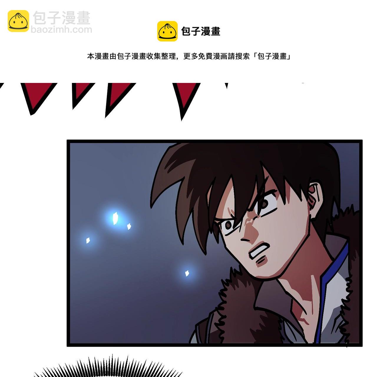 第19话 幻梦术士232