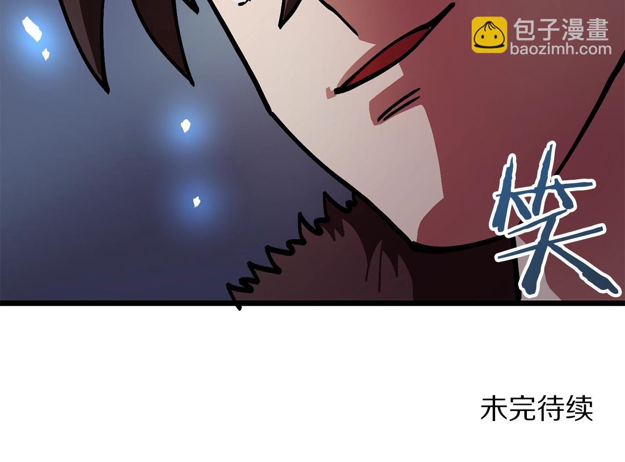 第19话 幻梦术士234