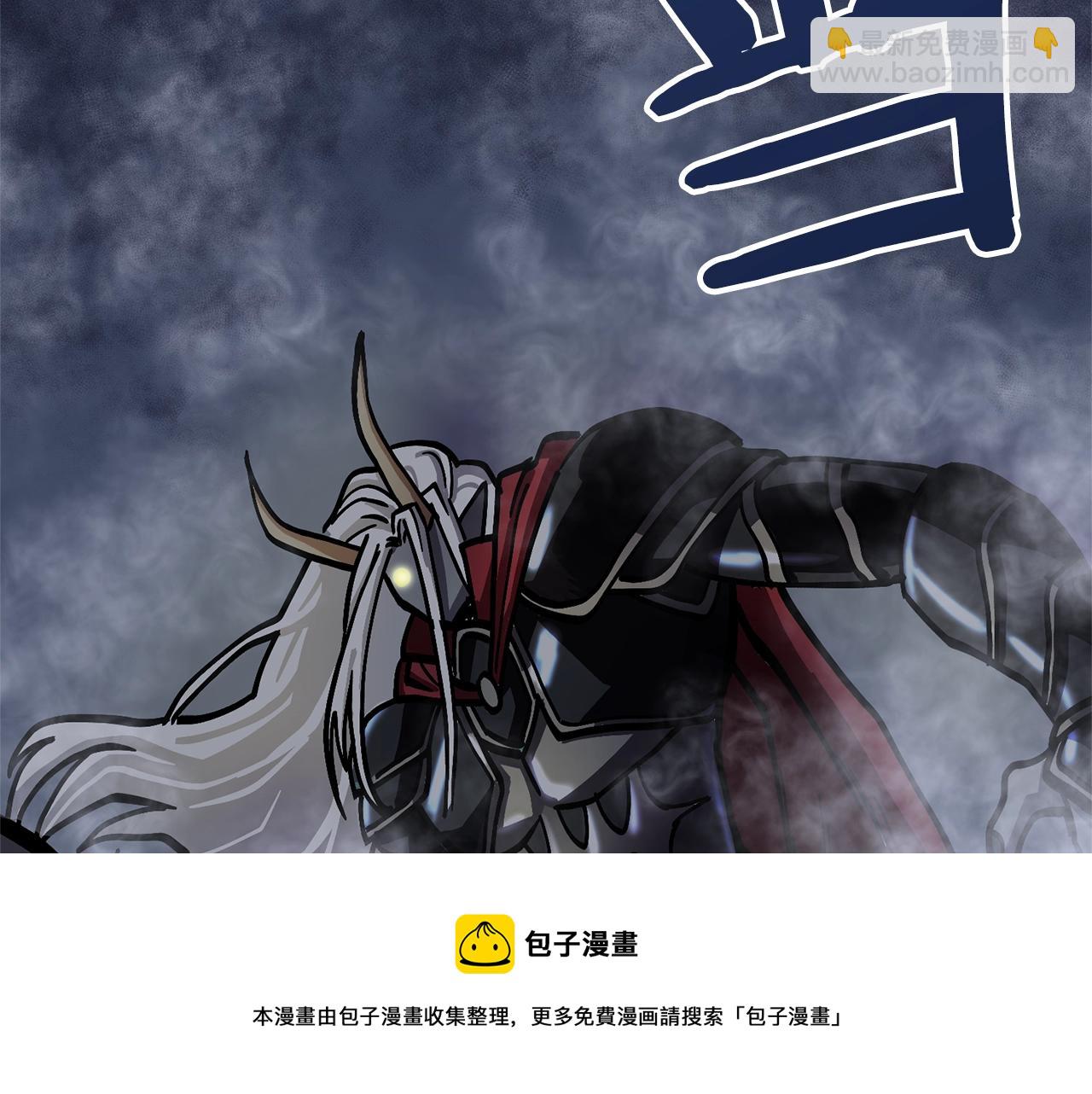 第19话 幻梦术士28