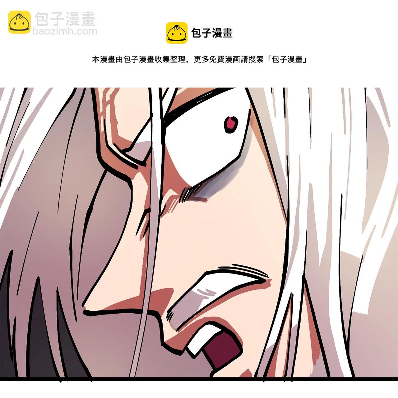 第19话 幻梦术士4