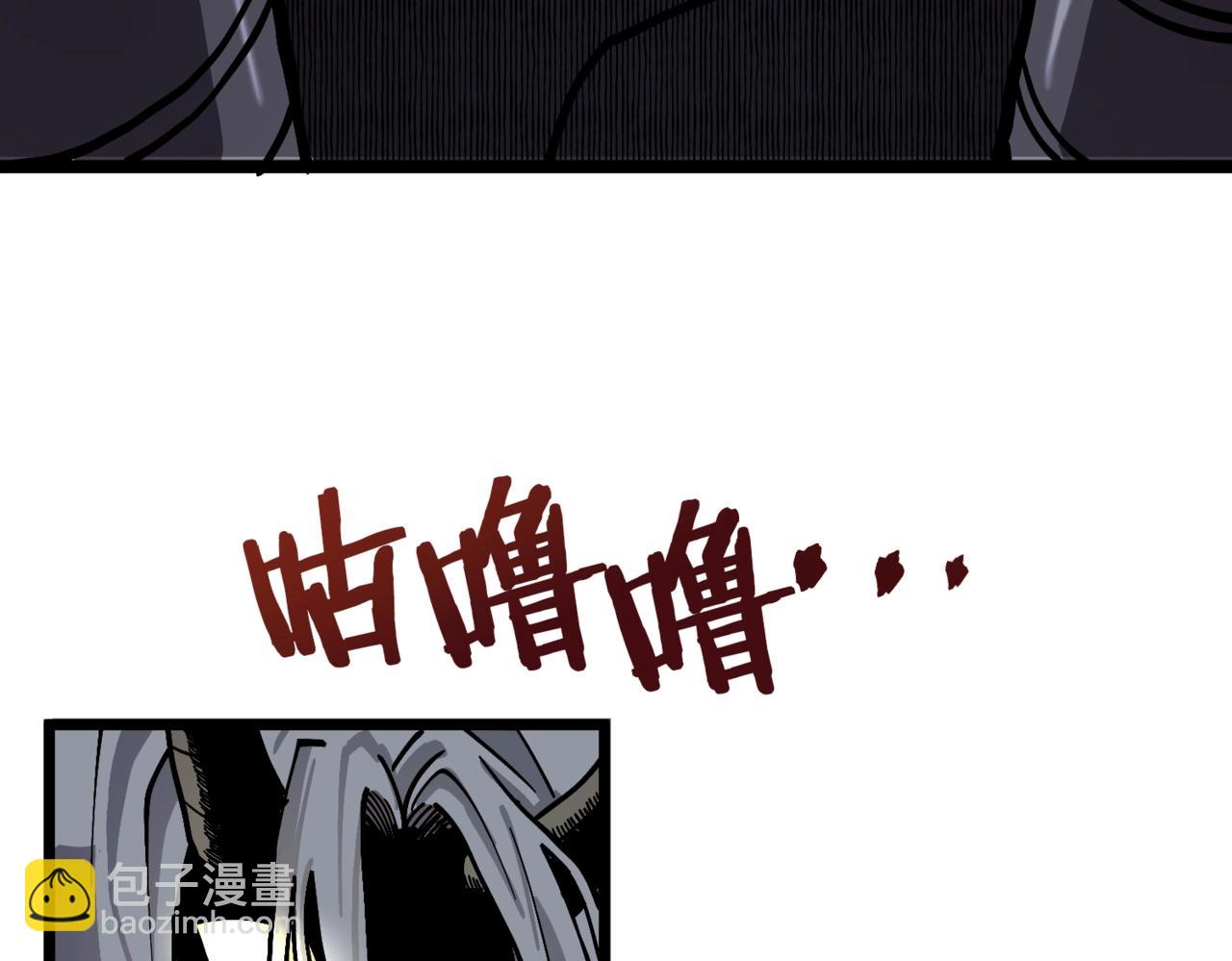 第19话 幻梦术士43