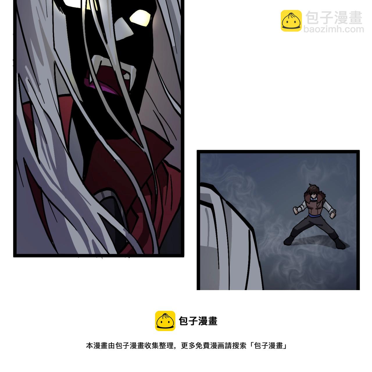 第19话 幻梦术士44