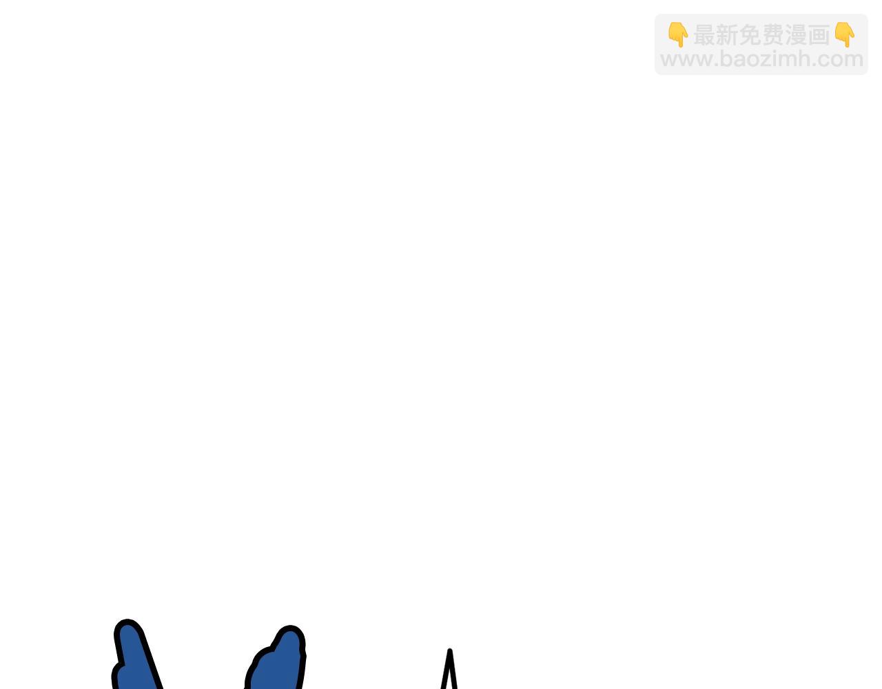 第19话 幻梦术士5