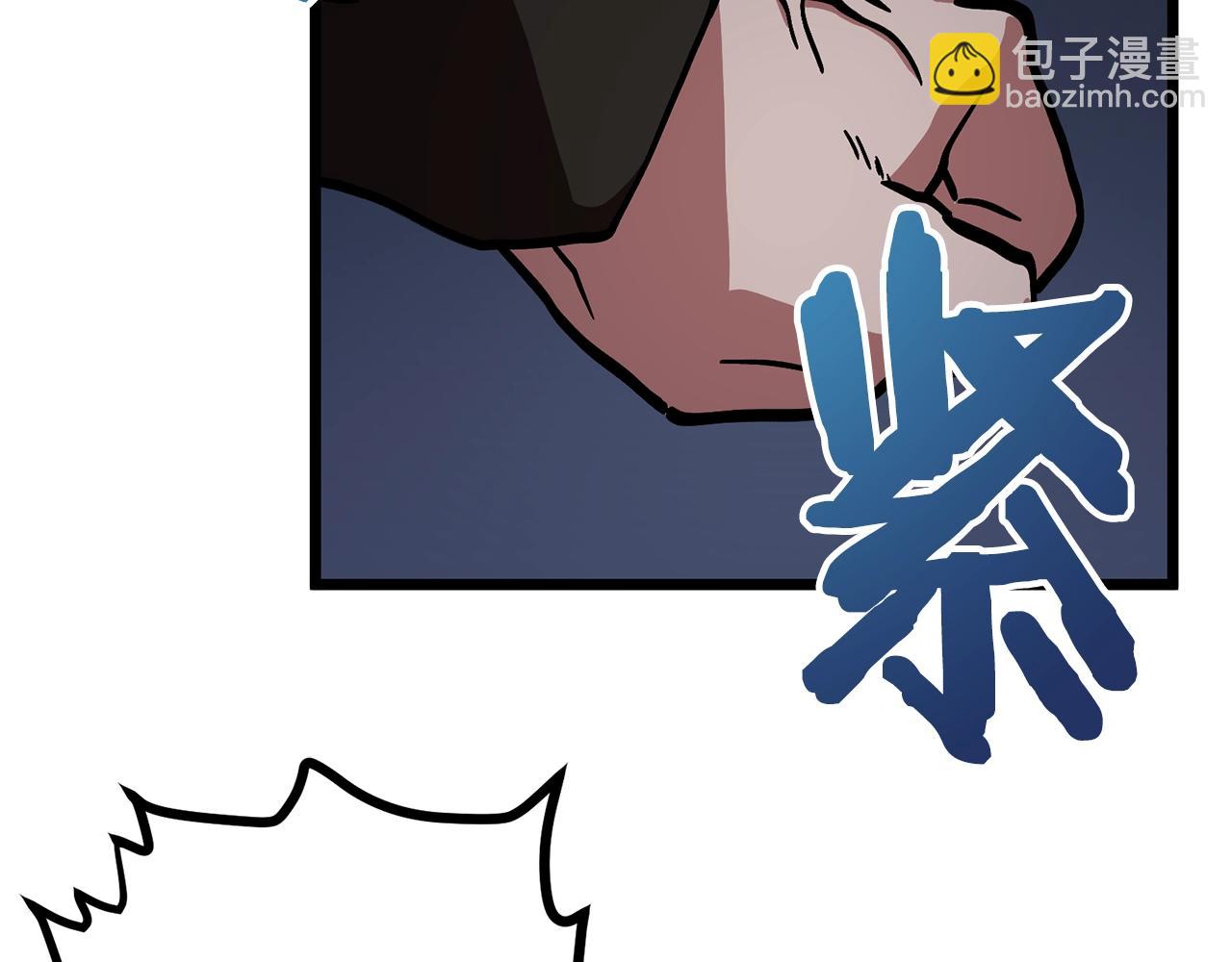 第19话 幻梦术士54
