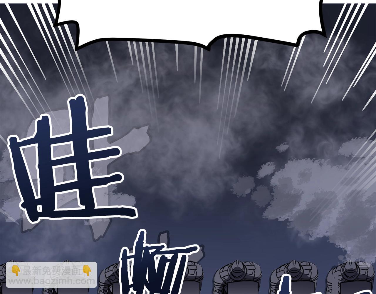 第19话 幻梦术士58